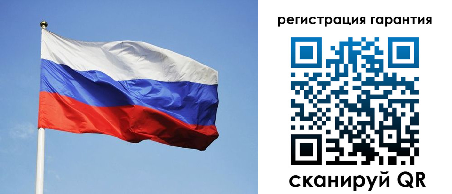 временная регистрация госуслуги в Лыткарино